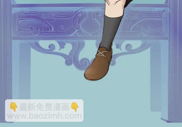 第4季第110话 孩子的名儿想好了255