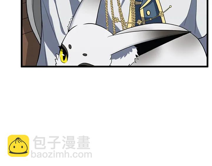 第4季第110话 孩子的名儿想好了32