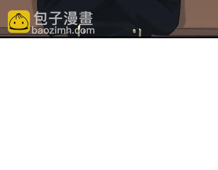 第4季第110话 孩子的名儿想好了42