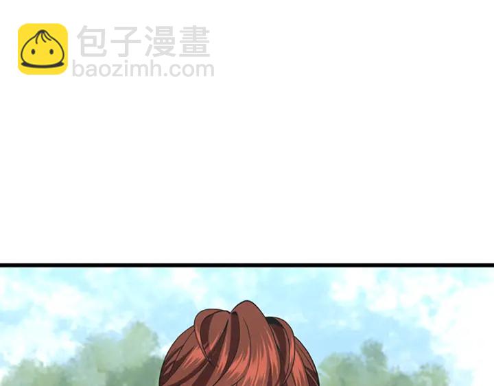 第4季第110话 孩子的名儿想好了58