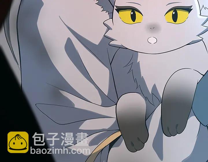 第4季第110话 孩子的名儿想好了6