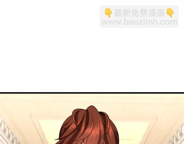 第4季第110话 孩子的名儿想好了60