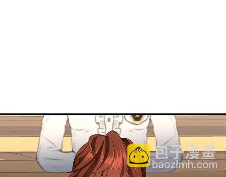 第4季第110话 孩子的名儿想好了62