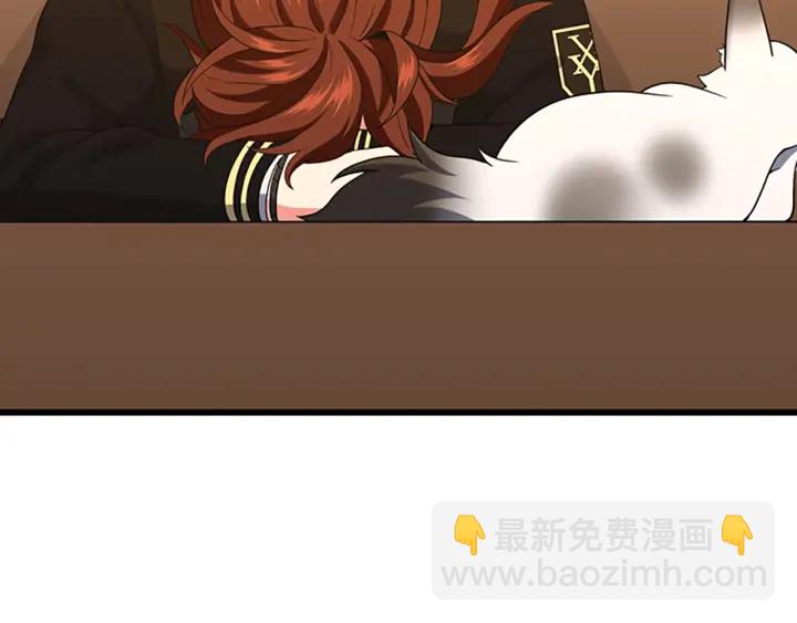 第4季第110话 孩子的名儿想好了67