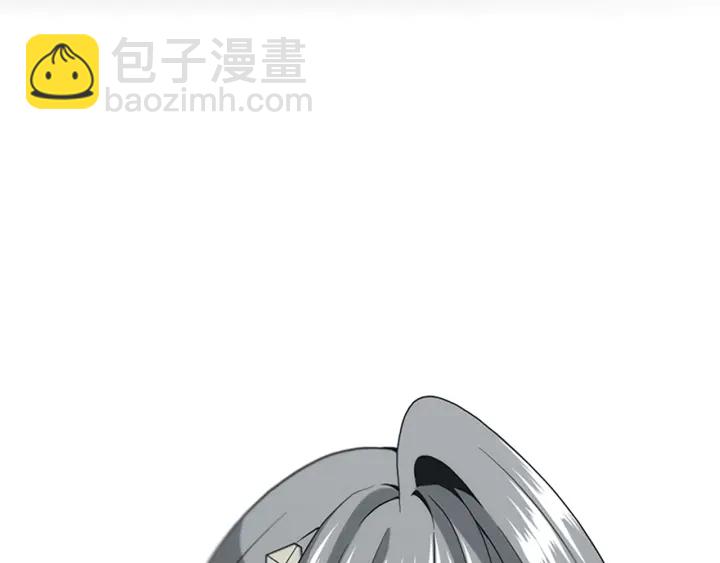 第4季第110话 孩子的名儿想好了8