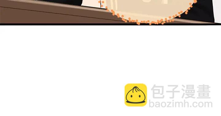 第4季第110话 孩子的名儿想好了90