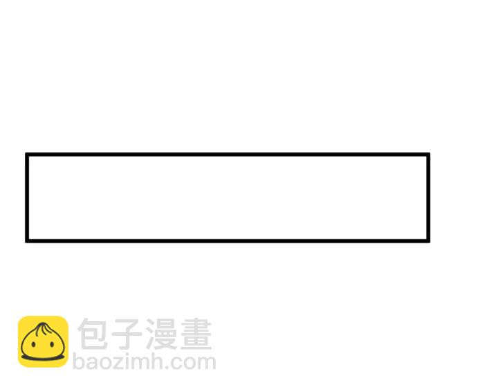 第4季第110话 孩子的名儿想好了91
