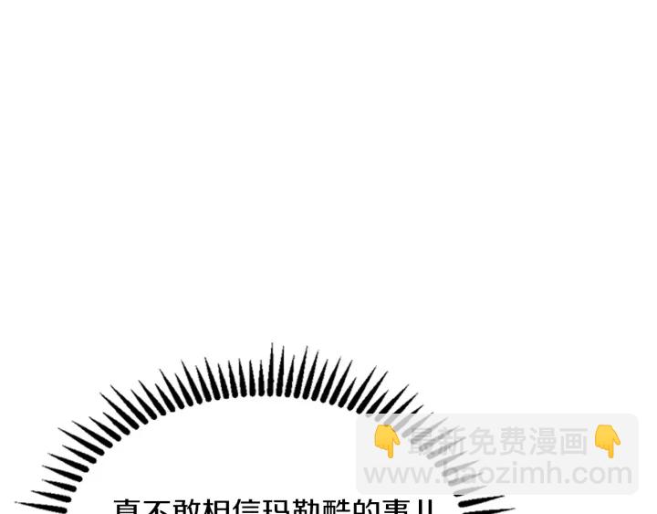 第4季第111话 玩水水103