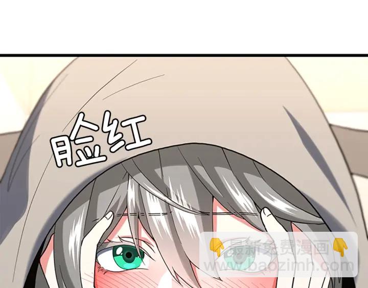 第4季第111话 玩水水106