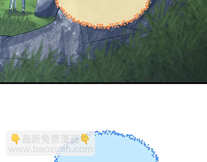 第4季第111话 玩水水110