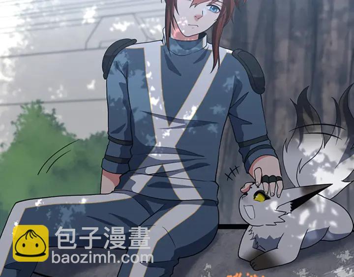 第4季第111话 玩水水112