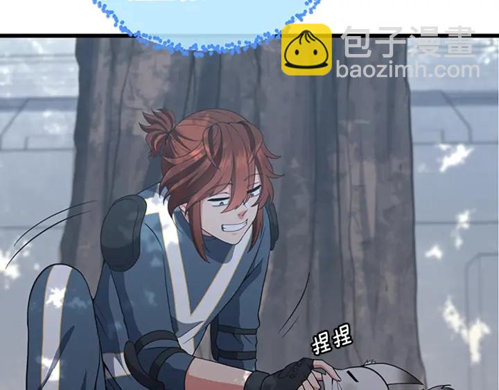 第4季第111话 玩水水114