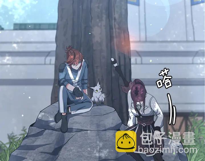 第4季第111话 玩水水120