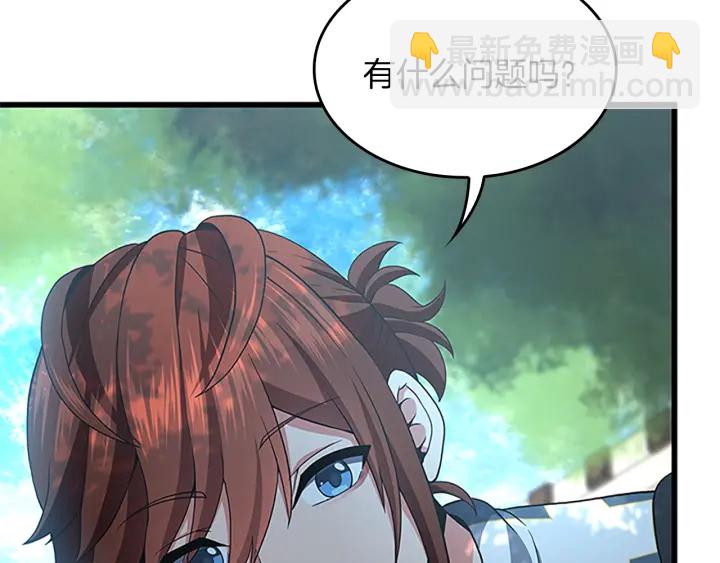 第4季第111话 玩水水122