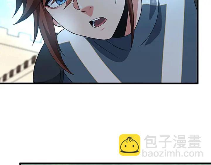 第4季第111话 玩水水123