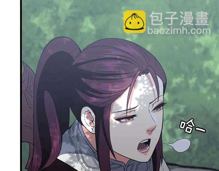第4季第111话 玩水水124