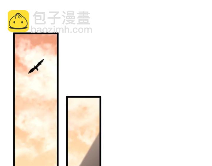 第4季第111话 玩水水133