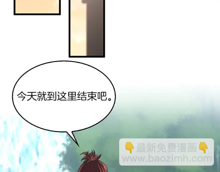 第4季第111话 玩水水134
