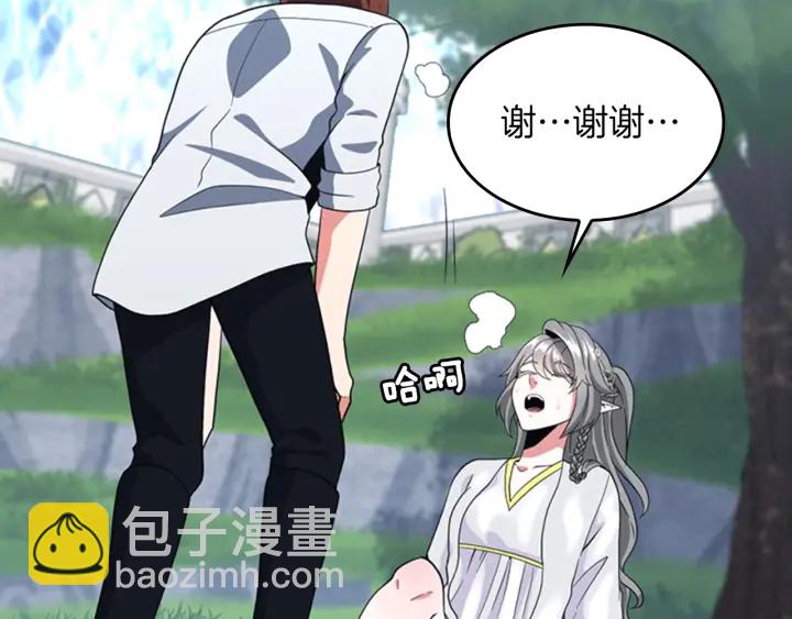 第4季第111话 玩水水135