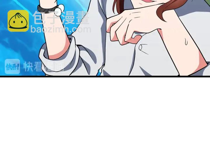 第4季第111话 玩水水138
