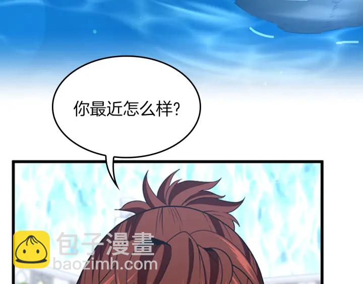 第4季第111话 玩水水143