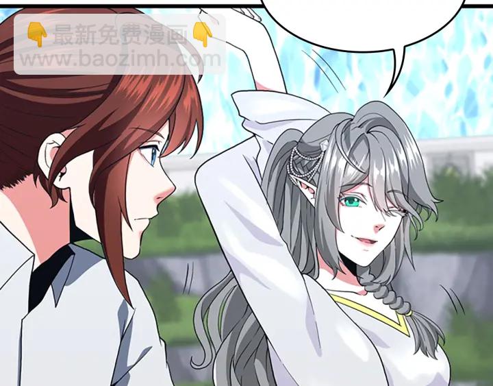 第4季第111话 玩水水151