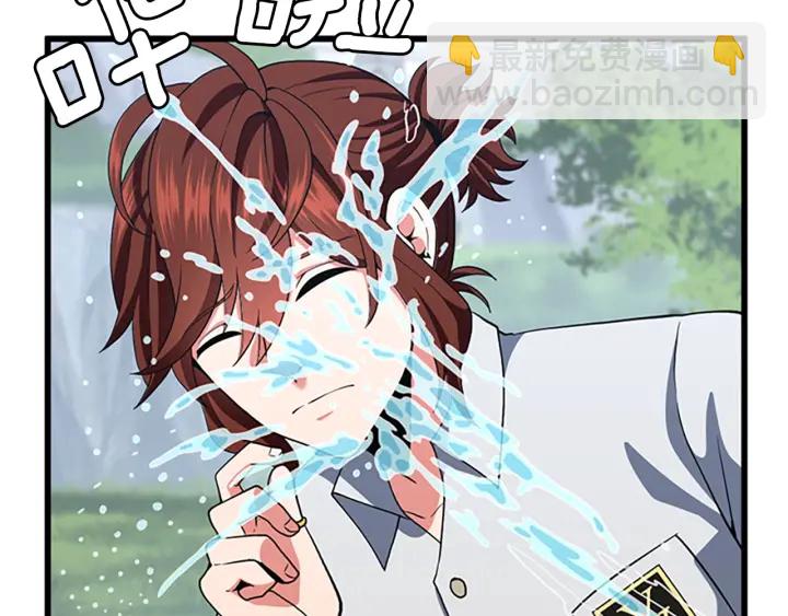 第4季第111话 玩水水159