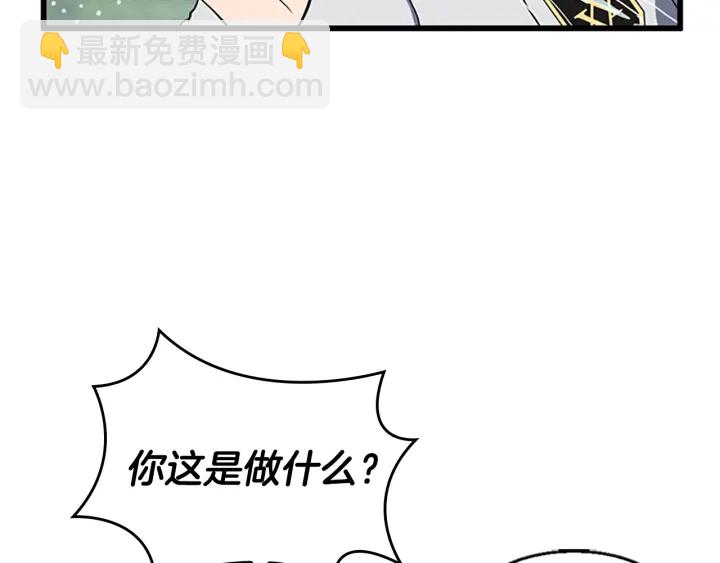第4季第111话 玩水水160