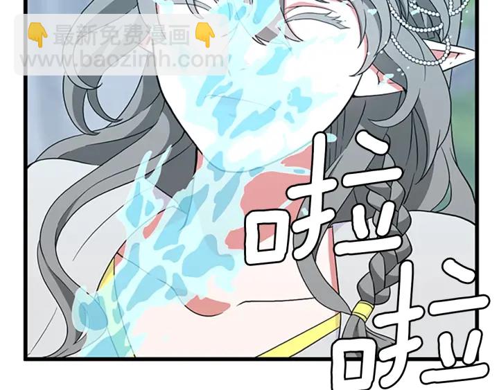 第4季第111话 玩水水165
