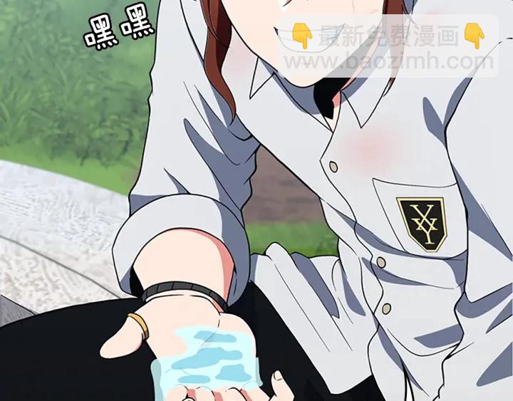 第4季第111话 玩水水170