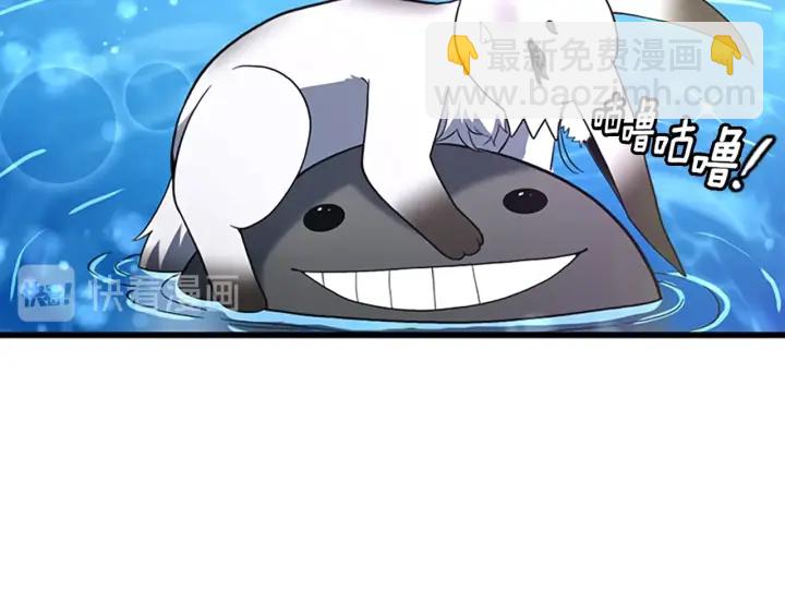 第4季第111话 玩水水174