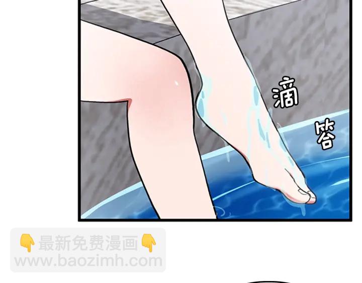 第4季第111话 玩水水176