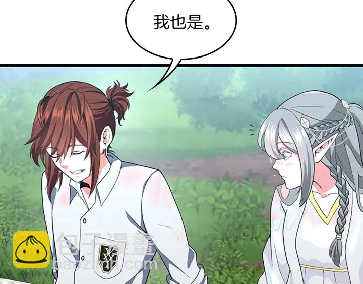 第4季第111话 玩水水179