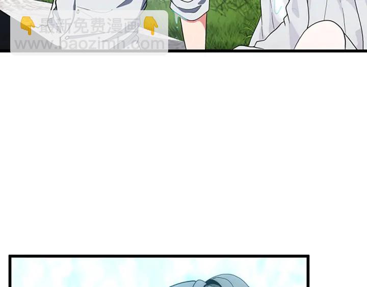 第4季第111话 玩水水180