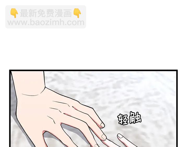 第4季第111话 玩水水183