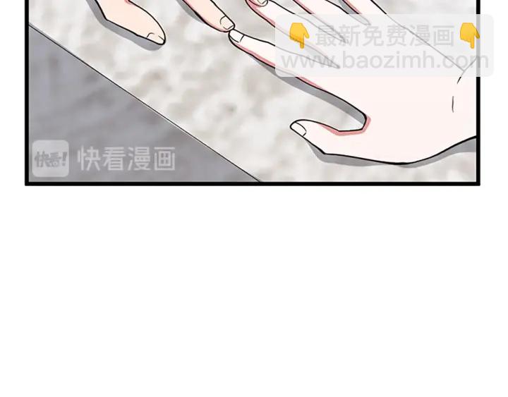 第4季第111话 玩水水184