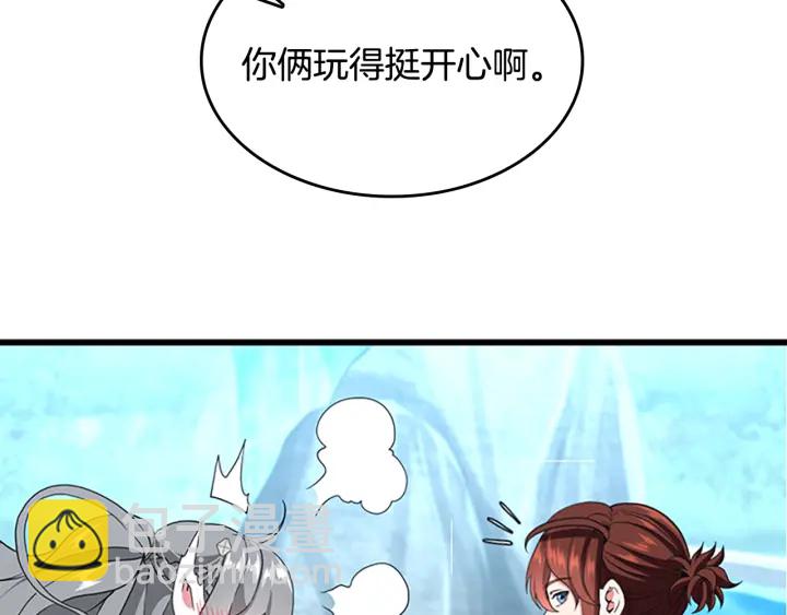 第4季第111话 玩水水187