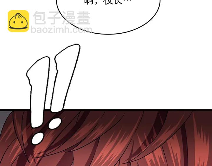 第4季第111话 玩水水189
