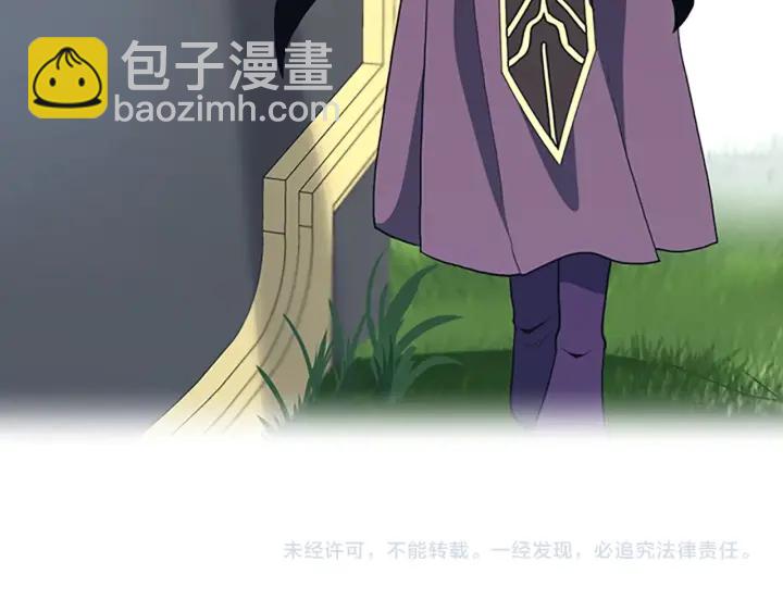 第4季第111话 玩水水194