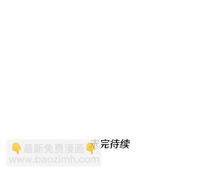 第4季第111话 玩水水195