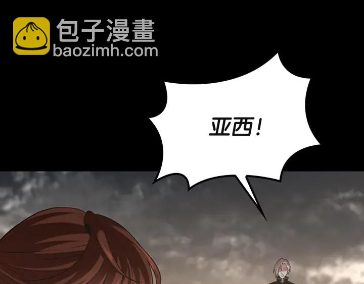 第4季第111话 玩水水207