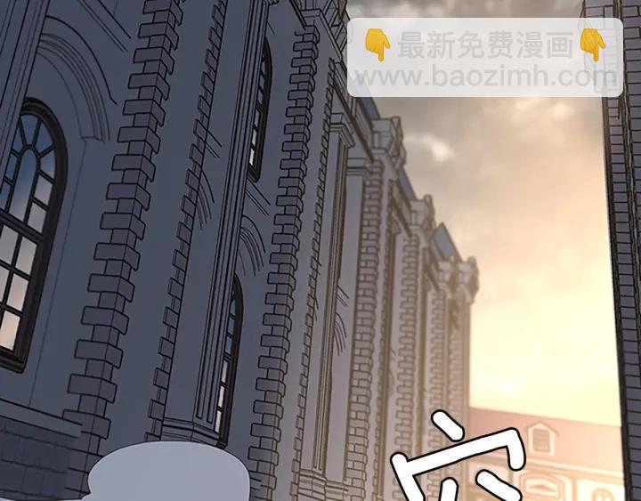 第4季第111话 玩水水216