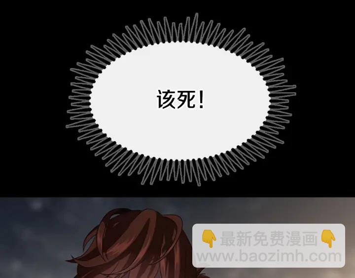 第4季第111话 玩水水218