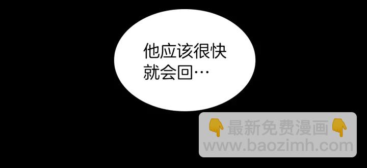 第4季第111话 玩水水229