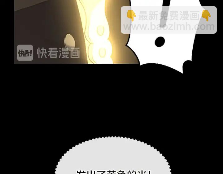 第4季第111话 玩水水231
