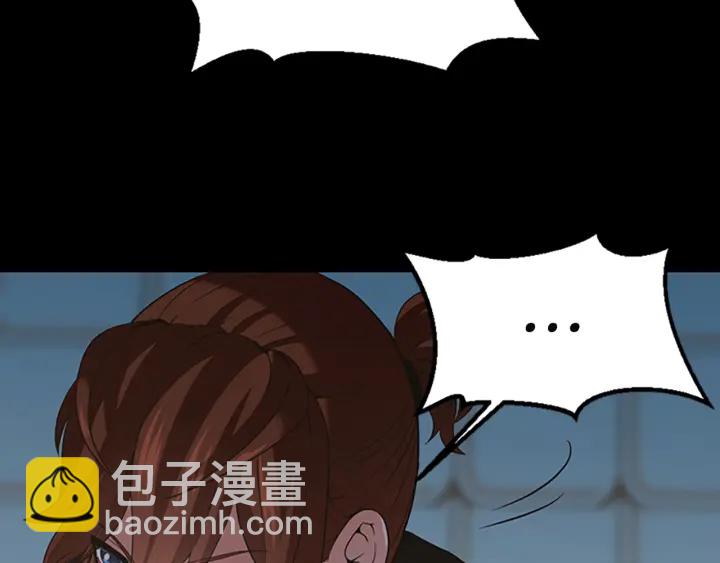 第4季第111话 玩水水234