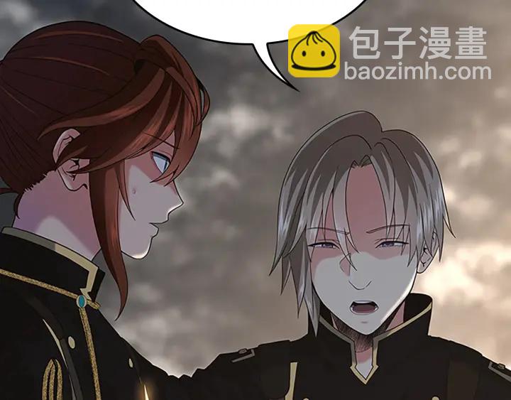 第4季第111话 玩水水238