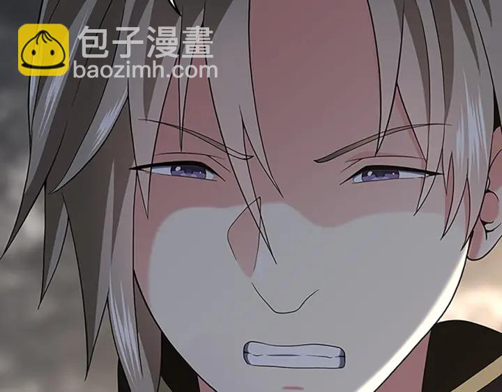 第4季第111话 玩水水241