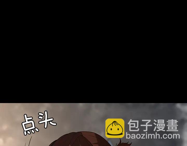 第4季第111话 玩水水243