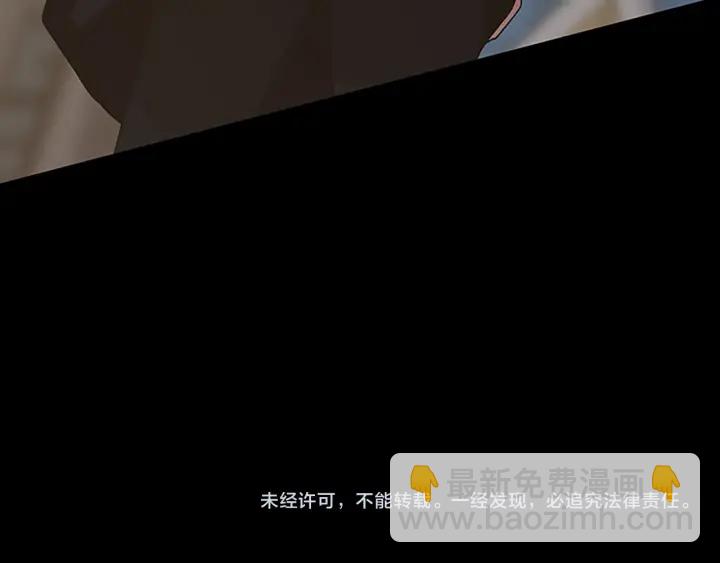 第4季第111话 玩水水251